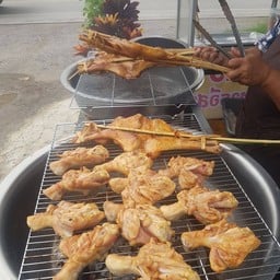 โมจิไก่ย่างเขาสวนกวาง อาหารอิสาน สาขาหนองแค