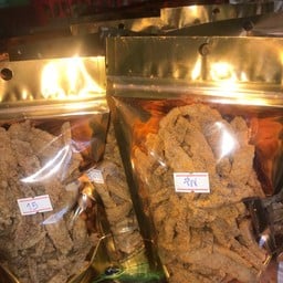 แค๊ปปลาเส้น (กือโป๊ะคลุกผง)