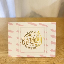 Happy birthday dear friend card