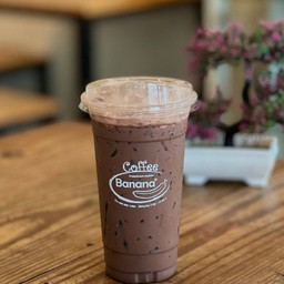 ดัทช์โกโก้