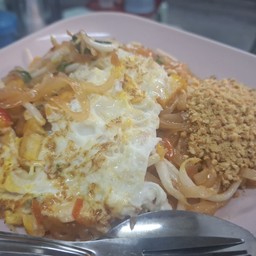 ผัดไทยพิเศษ
