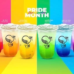วาฬ ชานม - 𝙒𝙝𝙖𝙡𝙚 𝙈𝙞𝙡𝙠𝙏𝙚𝙖 สาขาราชภัฏเลย