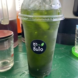 ชาเขียวมะนาว