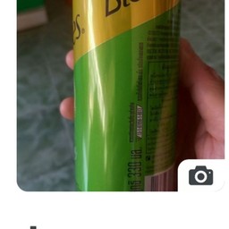 ชเวปส์ มะนาวโซดา (เขียว)