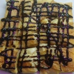 กล้วยหอม,ช็อคโแลต