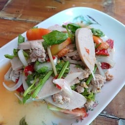 ครัวคุณชาย อาหารตามสั่ง ส้มตำ ยำ ลาบ น้ำตก สาขา 4