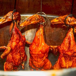 เป็ดย่างยกตัว