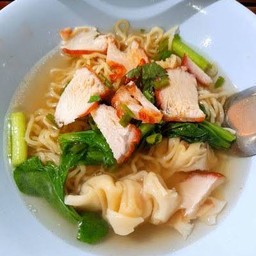 บะหมี่เกี๊ยวน้ำ