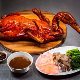 เป็ดย่าง สำหรับไหว้เจ้า