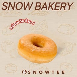 โดนัท ต้นตำรับ Original Donuts