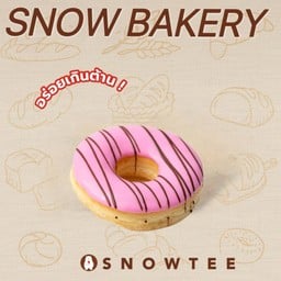 สตรอเบอร์รี่ช็อคโกแลต Strawberry chocolate donuts