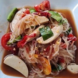 ตำเส้นเล็กหมูยอ