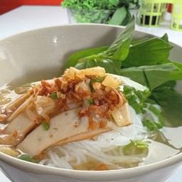 ก๋วยเตี๋ยวเฝอ หมูยอ/ ไก่