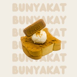 โทสบิสคอฟ