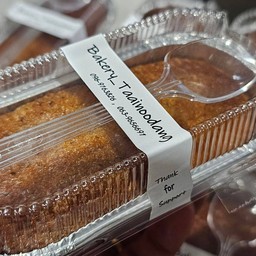 เค้กกล้วยหอม