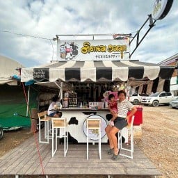 ติดนมอมมุก สาขาคลองพุทรา ตรงข้าม CJ คลองพุทรา