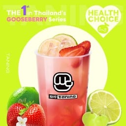 ชามะนาว ดับเบิล เบอร์รี่