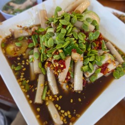 ตำไหลบัว