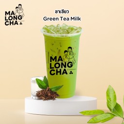 ชาเขียว