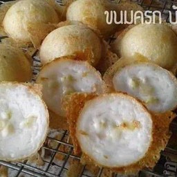 ไส้ข้าวโพด