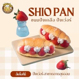 ชิโอะปัง สตอเบอรี่