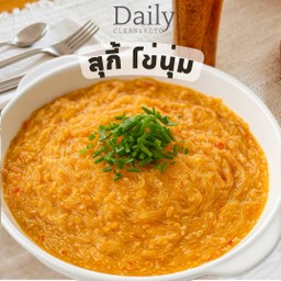 เส้นบุก สุกกี้แห้งไข่นุ่ม - เมนู Keto แคลอรี่ต่ำ