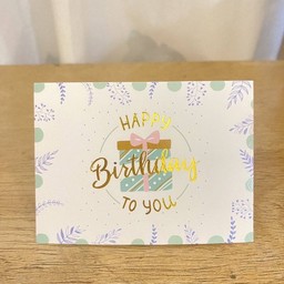 Happy birthday กล่องของขวัญ