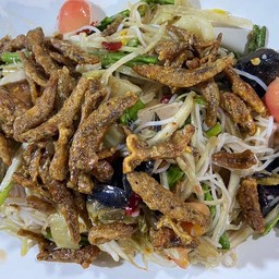 ตำป่าปลาร้าปลากรอบ