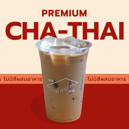  Premium Cha-Thai I พรีเมี่ยม ชาไทย