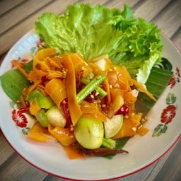 ส้มตำแซ่บพญาเสือ