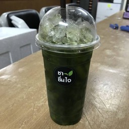 ชาโออิชิ