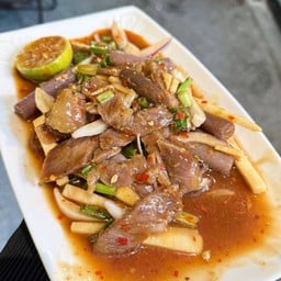 ยำเสือร้องไห้