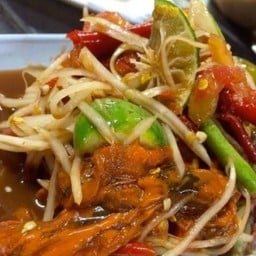 ส้มตำบ้านเรา