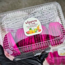 แก้วมังกร2สี