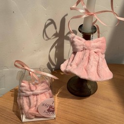 The Signature Satin Cake Plushie Charm