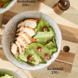 ซีซาร์สลัดไก่