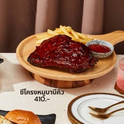 BBQ