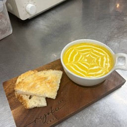 Japanese Pumpkin Soup