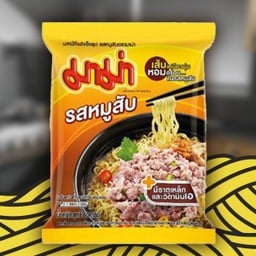 มาม่าใกล้ฉัน