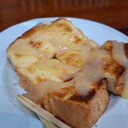 ปังปิ้ง เนยนม น้ำตาล