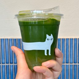 Matcha Yuzu