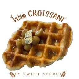 ครอฟเฟิลแมคคาเดเมีย คาราเมล