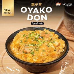 ข้าวหน้าไก่โอยาโกะ