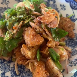 ข้าวยำไก่แซ่บ