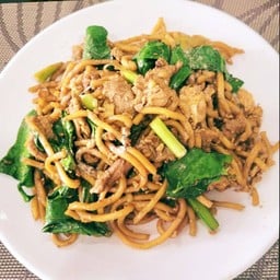ส้มตำ ยำ ลาบ ตามสั่ง