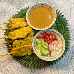 หมูสะเต๊ะ ชารดา