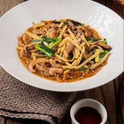 โกยซีหมี่