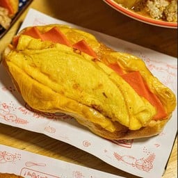 Banhmi Ham Cheese small size | บั๋นหมี่แฮมชีสเล็ก |Bánh mì jambon phô mai (size nhỏ)