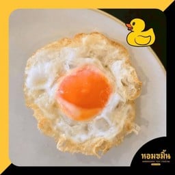 ไข่เป็ดดาว