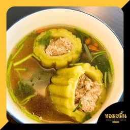 ต้มจืดมะระยัดไส้หมูสับ